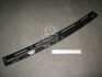 Накладка бампера пер. середн. HYUN TUCSON (вир-во TEMPEST) 027 0259 920