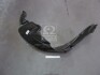 Подкрылок пер. лев. KIA CERATO 09- (пр-во TEMPEST) 031 0730 387