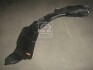 Подкрылок пер. пра. KIA RIO 11-14 (TEMPEST) 031 1903 388