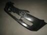 Бампер пер. MAZDA 6 02-08 (вир-во TEMPEST) 034 0302 900C