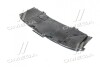 Захист двигуна MAZDA CX5 12-16 (TEMPEST) 034 4572 222