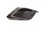Решітка бампера пер. пра. MAZDA 3 13-16 (TEMPEST) 034 4628 912