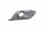 Решітка бампера пер. пра. MAZDA 3 13-16 (TEMPEST) 034 4628 914