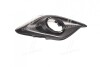 Решітка бампера пер. пра. MAZDA 3 13-16 (TEMPEST) 034 4628 918