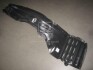 Подкрылок пер. лев. MIT LANCER X (пр-во TEMPEST) 036 0359 103C
