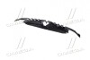 Решетка радиатора RENAULT KANGOO 03-09 TEMPEST 041 0468 990 (фото 3)