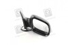 Зеркало прав. SK FABIA 99-05 (пр-во TEMPEST) 045 0510 400