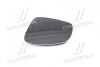 Вкладыш зерк. лев. SK FABIA 07- TEMPEST 045 0512 431 (фото 3)