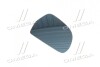 Вкладыш зерк. прав. SK OCTAVIA 09- (пр-во TEMPEST) 045 1864 432