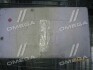 Фара пра. SK SUPERB 09-13 (TEMPEST) 045 1864 R2C