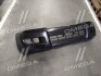 Бампер пер. TOY LANDCRUISER J12 03-09 (TEMPEST) 049 0575 900
