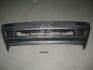 Бампер пер. VW GOLF II (вир-во TEMPEST) 051 0595 903