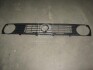 Решетка радиатора VW GOLF II 83-91 (пр-во TEMPEST) 051 0595 991