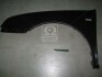 Крыло пер. лев. VW GOLF IV 97- (пр-во TEMPEST) 051 0597 311