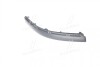 Накладка бампера пер. пра. VW PASSAT B5 00-05 (вир-во TEMPEST) 051 0609 922