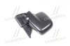 Дзеркало лів. VW T5 03-09 (ви-во TEMPEST) 051 0622 409