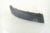 Накладка бампера пер. пра. VW T5. 03- (пр-во TEMPEST) 051 0622 920