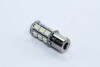 Лампа LED указателей поворотов и стоп-сигналов (18SMD) BA15S 12V WHITE&lt;&gt; TEMPEST Tmp-02S25-12V (фото 3)