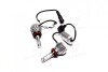 Лампа светодиодная H11 LED 6500K &lt;&gt; TEMPEST TMP-S1-H11 (фото 4)