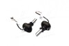Лампа светодиодная H1 LED 6500K &lt;&gt; TEMPEST TMP-S1-H1 (фото 3)
