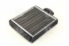 Радиатор отопителя SKODA FABIA 00-14 VW POLO 01- TEMPEST TP.157073654 (фото 3)