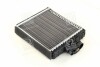 Радиатор отопителя SKODA FABIA 00-14 VW POLO 01- TEMPEST TP.157073654 (фото 4)