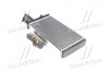Радіатор обігрівача CITROEN JUMPY. FIAT SCUDO. PEUGEOT EXPERT 96-06 (TEMPEST) TP.1571149