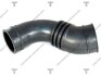 Патрубок AAHTO1004