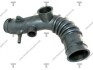 Патрубок AAHTO1020