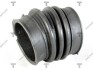 Патрубок AAHTO1023