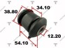 Сайлентблок важеля honda k12 civic 05-11 TENACITY AAMHO1035 (фото 1)