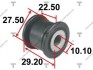 Втулка рейки рульової honda k12 civic 05-11 AAMHO1058