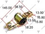 Сайлентблок важеля mazda 323 1.6/1.8 90-94 AAMMA1005