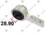 Сайлентблок рычага AAMMA1032