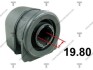 Сайлентблок важеля nissan primera 90-96 AAMNI1013