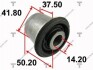 Сайлентблок важеля AAMNI1052