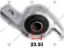 Сайлентблок рычага subaru impreza 1.8/2.0 98-99 AAMSB1002