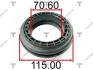 Подшипник амортизатора honda civic 05-11 ABRHO1004