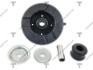 Ремкомплект nissan pathfinder 2.5-3.5 05-12 ASMNI1055