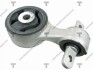 Опора двигателя honda civic 1.8 mt 05-11 AWSHO1076