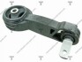 Опора двигателя honda civic 1.8 at 05-11 AWSHO1077