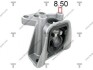 Опора двигателя honda civic 1.8/2.0 at/mt 05-11 AWSHO1080