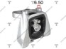 Опора двигуна honda cr-v 2.0/2.4 06-11 AWSHO1126