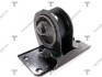 Опора двигуна mitsubishi galant 2.0 at 98- AWSMI1051