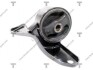 Опора двигуна mitsubishi savrin 2.0 at 01- AWSMI1086