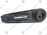 Опора двигуна nissan rogue 08-14 AWSNI1182
