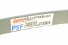 Лист ресори TES BK215560EA6519 Z/Z (фото 9)
