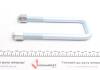 Стремено ресори U00076 Z/N