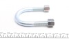 Стремянка Ford U00572 Z/N