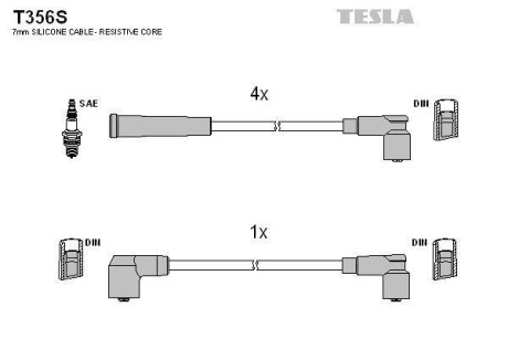 Провода свечные 2108-21099 карб (силикон) BLATNA TESLA T356S